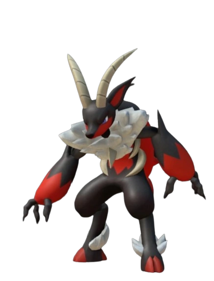 Incineram