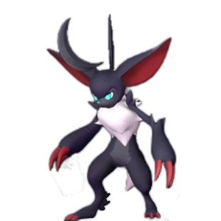 Loupmoon